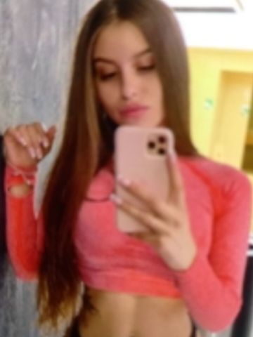 Дарина